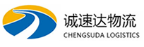 湖州到南漳县物流公司